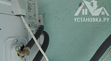 Установить кондиционер