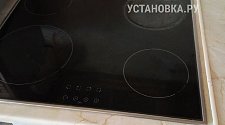 Заказ № 187174