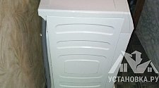 Установить новую отдельно стоящую стиральную машину