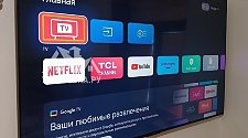 Заказ № 180308/Г-00041331