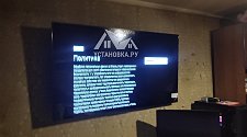 Установить/подвесить и настроить телевизор