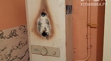 Установить новую газовую колонку