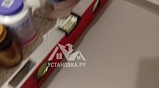 Установить стиральную машину