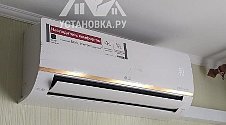 Установить кондиционер