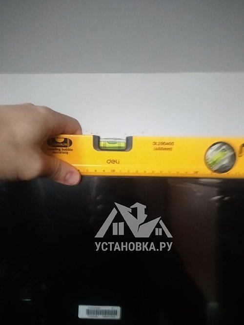 Заказ № 194093