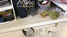 Установить держатель для душевой лейки