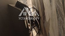 Установить/подвесить и настроить телевизор