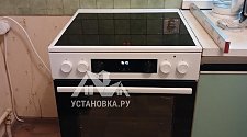 Установить/Подключить плиту/варочную панель.