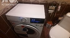 Установить стиральную машину