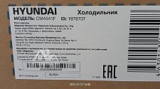 Заказ № 172786/J8975309