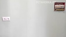 Подвесить и настроить телевизор