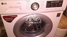 Установить отдельностоящую стиральную машину LG в ванной комнате вместо предыдущей на готовые коммуникации