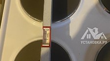 Установить/Подключить плиту/варочную панель