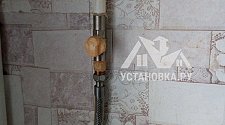 Установить газовую плиту