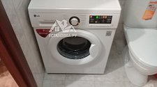 Подключить стиральную машину LG FH-0B8WD6