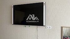 Установить телевизор диагональю до 65 дюймов на стену