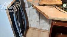 Установка посудомоечной машины