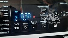 Заказ № 182871/J9778602