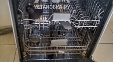 Установить новую отдельно стоящую посудомоечную машину 
