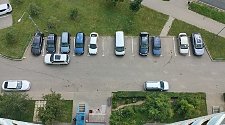 Заказ № 189775/V046621365