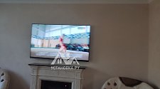 Установить/подвесить и настроить телевизор