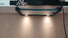 Установить вытяжку