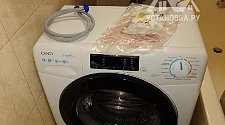 Установить и подключить стиральную машину