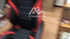 Собрать компьютерное кресло