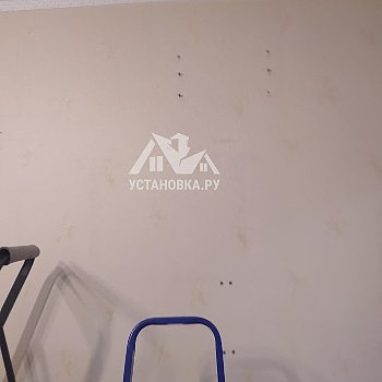 Установить кондиционер