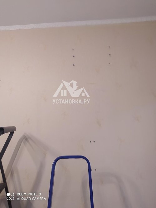 Установить кондиционер