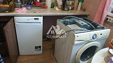 Установить новую стиральную машину LG отдельностоящую под столешницей на кухне