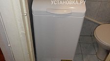 Установить стиральную машину Zanussi ZWY 51004 WA