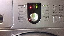 Переподключить стиральную машинку