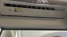 Заказ № 190352/M0209047