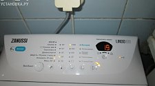 Подключить стиральную машинку Zanussi