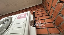 Установить кондиционер