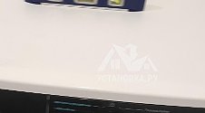 Установить и подключить стиральную машину