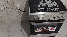 Установить новую электрическую плиту Hansa