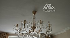 Устранить причину выбивания автомата