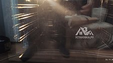Заказ № 179037