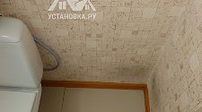 Установить/подключить стиральную машину