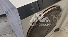Установить новую отдельно стоящую стиральную машину VARD VWD514S