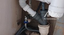 Установить и подключить стиральную машину