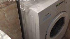 Установить/подключить стиральную машину