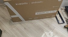 Установить/подвесить и настроить телевизор