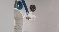 Установить отдельностоящую  стиральную машину Самсунг в ванной комнате после ремонта