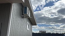 Установить кондиционер