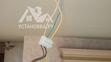 Установить светильники IDLamp