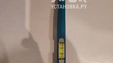 Установить стиральную машину