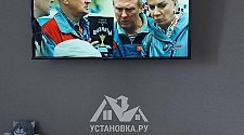 Повесить телевизор